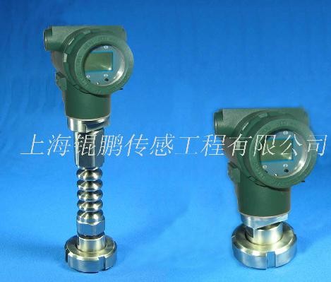 供应卫生型压力变送器             